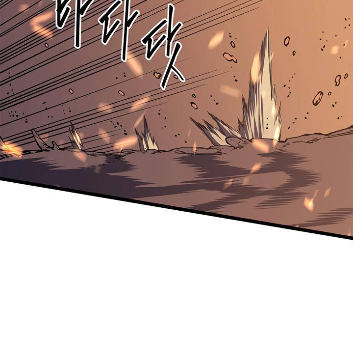 Solo Leveling - Tôi Thăng Cấp Một Mình chapter 58 - Upload bởi truyensieuhay.com