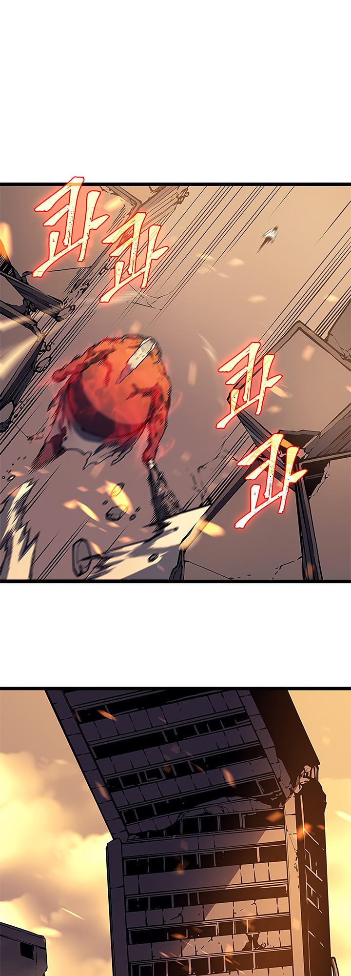 Solo Leveling - Tôi Thăng Cấp Một Mình chapter 59 - Upload bởi truyensieuhay.com