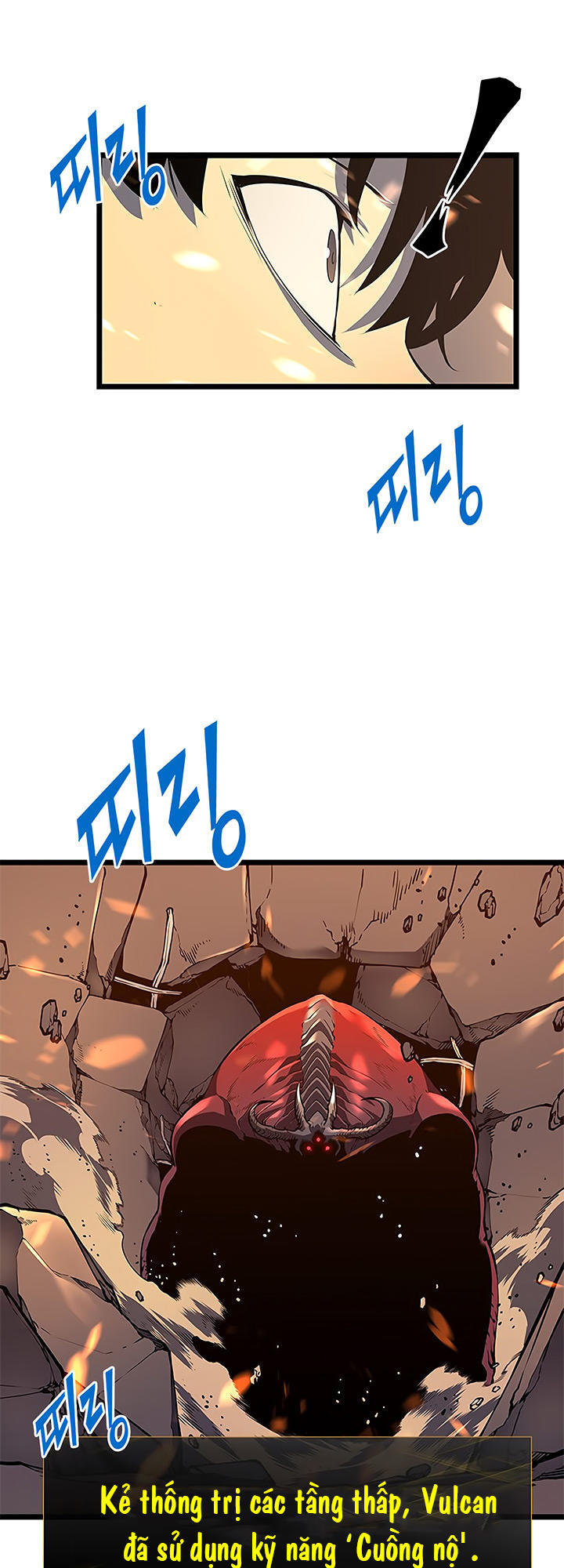 Solo Leveling - Tôi Thăng Cấp Một Mình chapter 59 - Upload bởi truyensieuhay.com