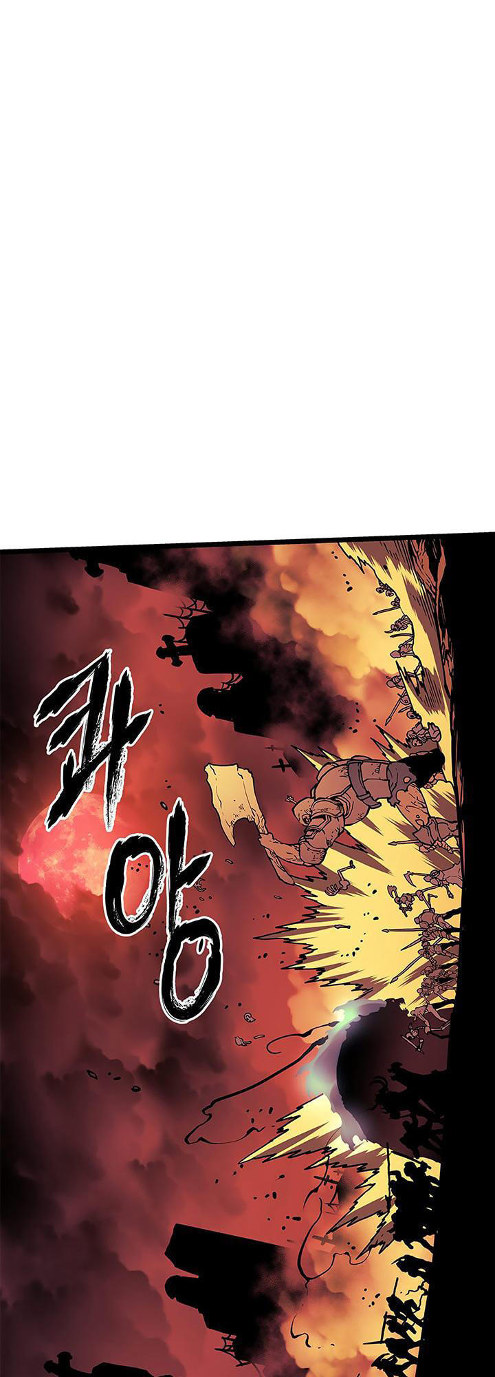Solo Leveling - Tôi Thăng Cấp Một Mình chapter 60 - Upload bởi truyensieuhay.com
