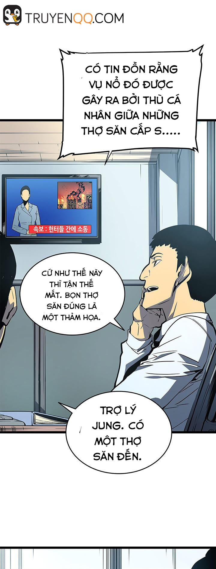 Solo Leveling - Tôi Thăng Cấp Một Mình chapter 61 - Upload bởi truyensieuhay.com