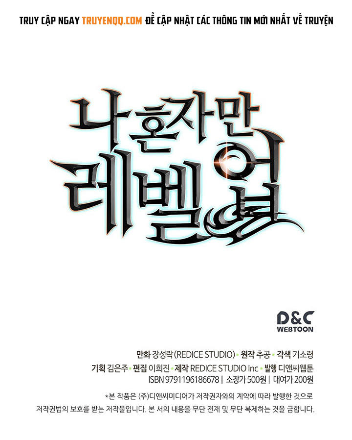 Solo Leveling - Tôi Thăng Cấp Một Mình chapter 62 - Upload bởi truyensieuhay.com