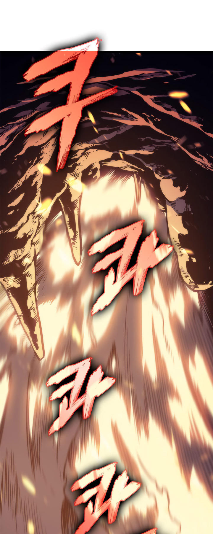 Solo Leveling - Tôi Thăng Cấp Một Mình chapter 65 - Upload bởi truyensieuhay.com