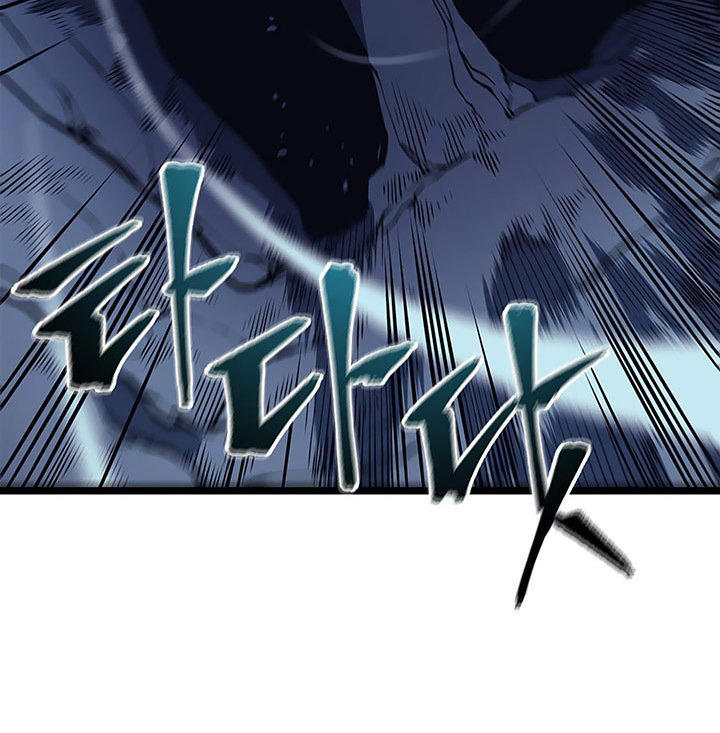 Solo Leveling - Tôi Thăng Cấp Một Mình chapter 66 - Upload bởi truyensieuhay.com