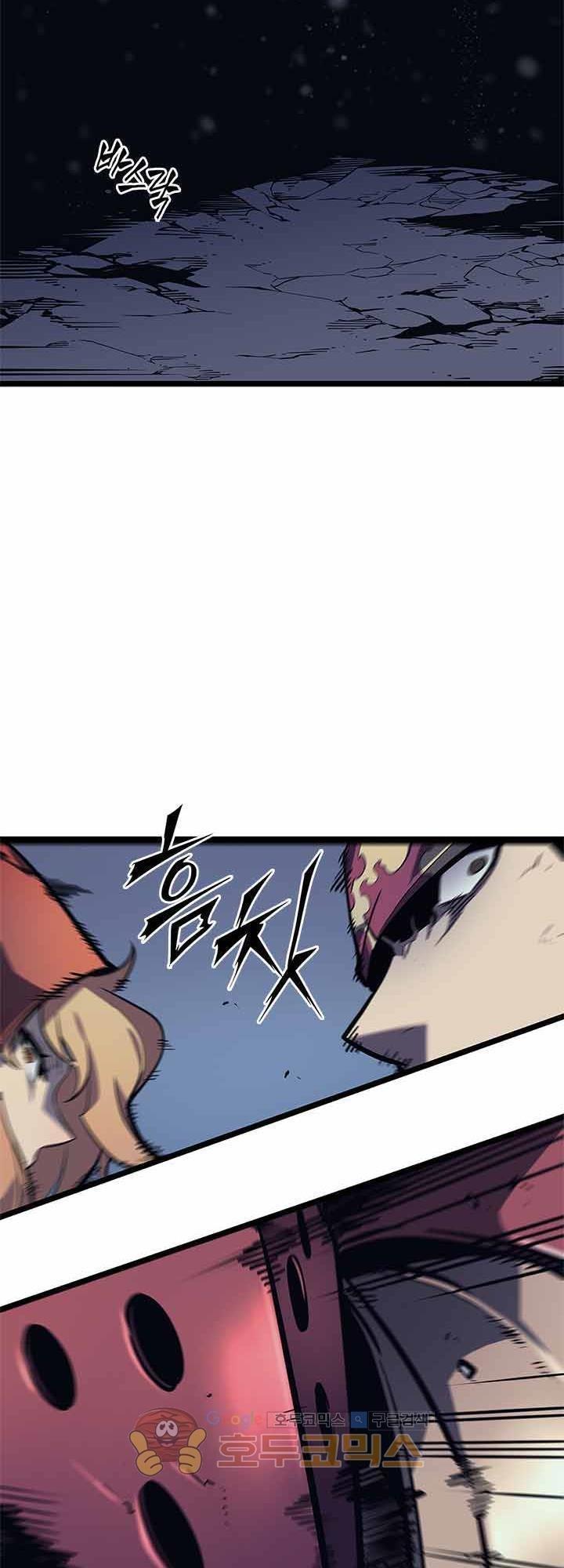 Solo Leveling - Tôi Thăng Cấp Một Mình chapter 68 - Upload bởi truyensieuhay.com