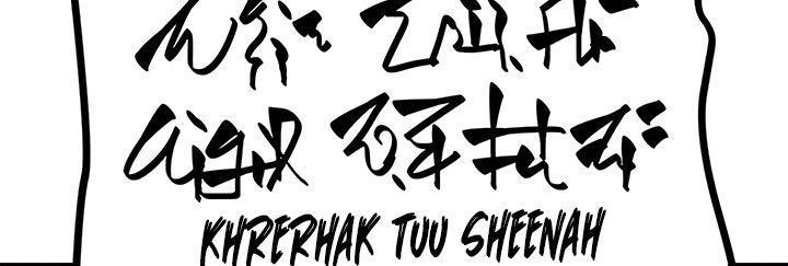 Solo Leveling - Tôi Thăng Cấp Một Mình chapter 71 - Upload bởi truyensieuhay.com