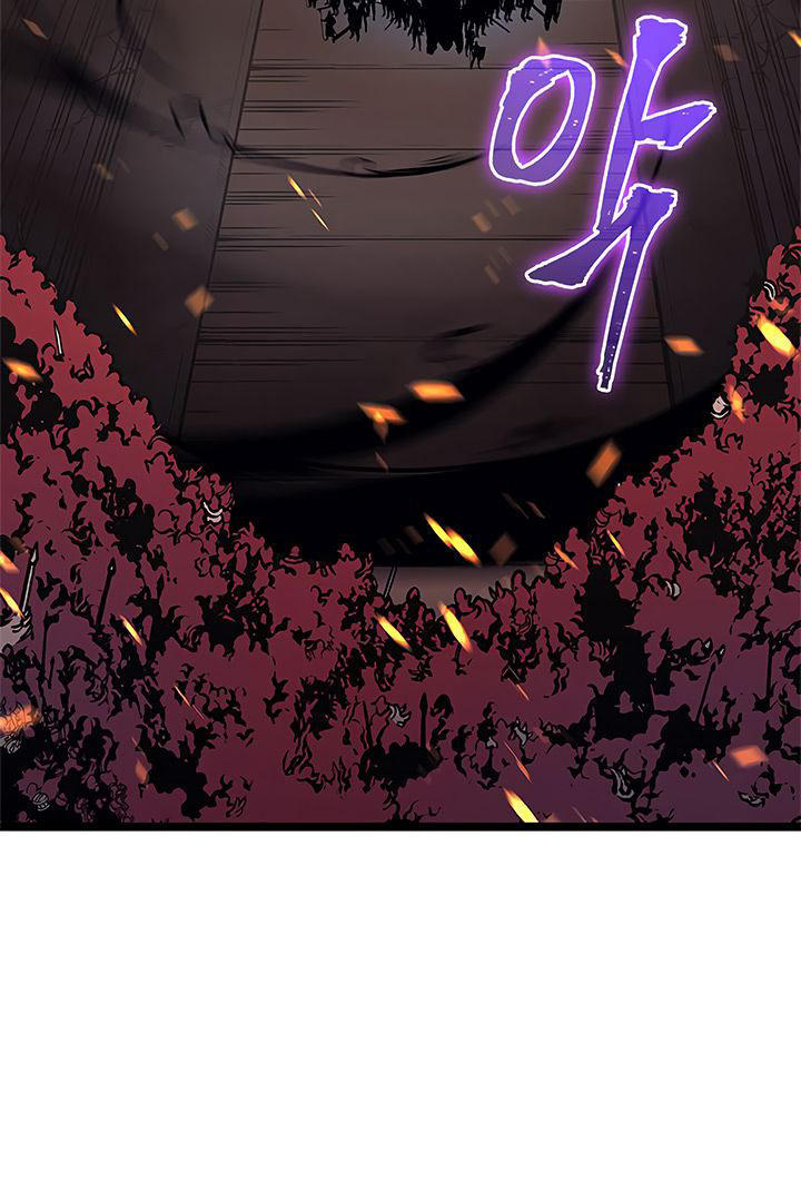 Solo Leveling - Tôi Thăng Cấp Một Mình chapter 73 - Upload bởi truyensieuhay.com