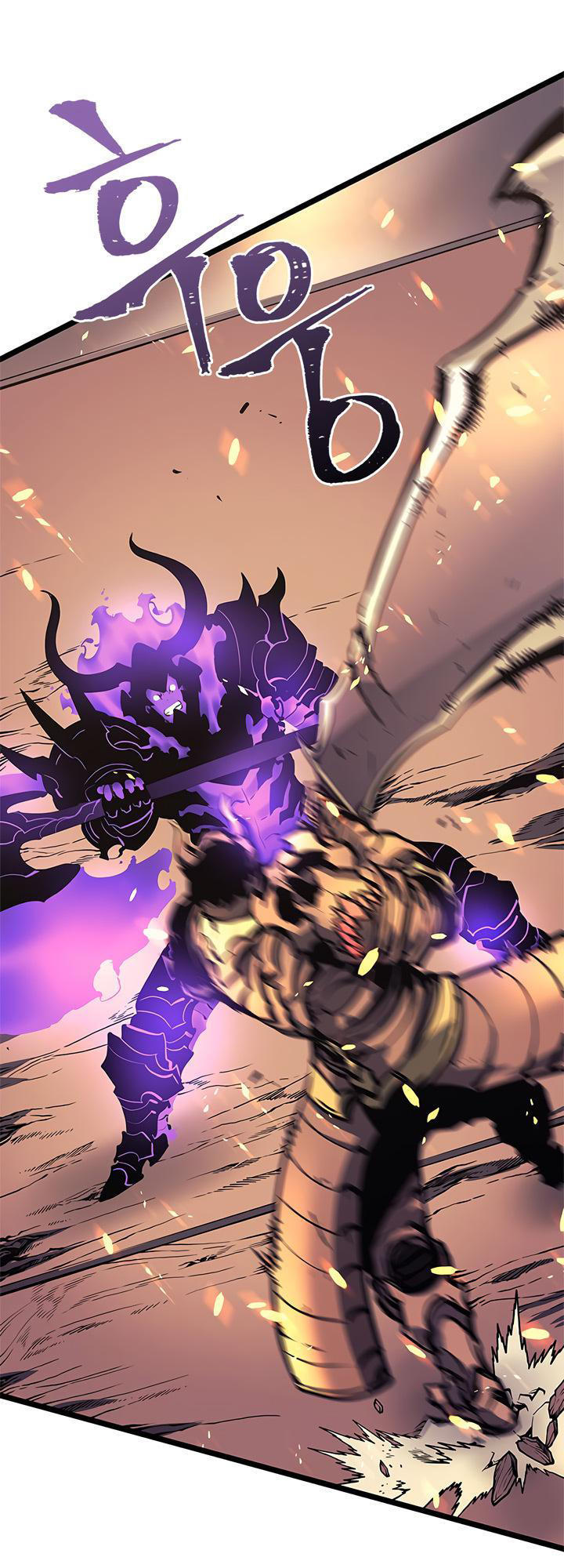 Solo Leveling - Tôi Thăng Cấp Một Mình chapter 74 - Upload bởi truyensieuhay.com