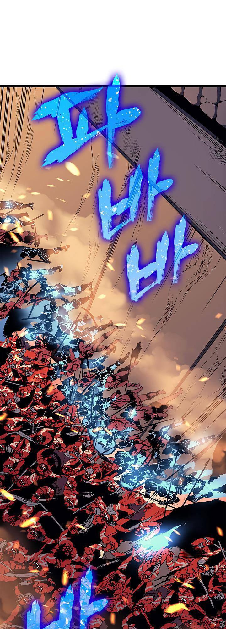 Solo Leveling - Tôi Thăng Cấp Một Mình chapter 74 - Upload bởi truyensieuhay.com