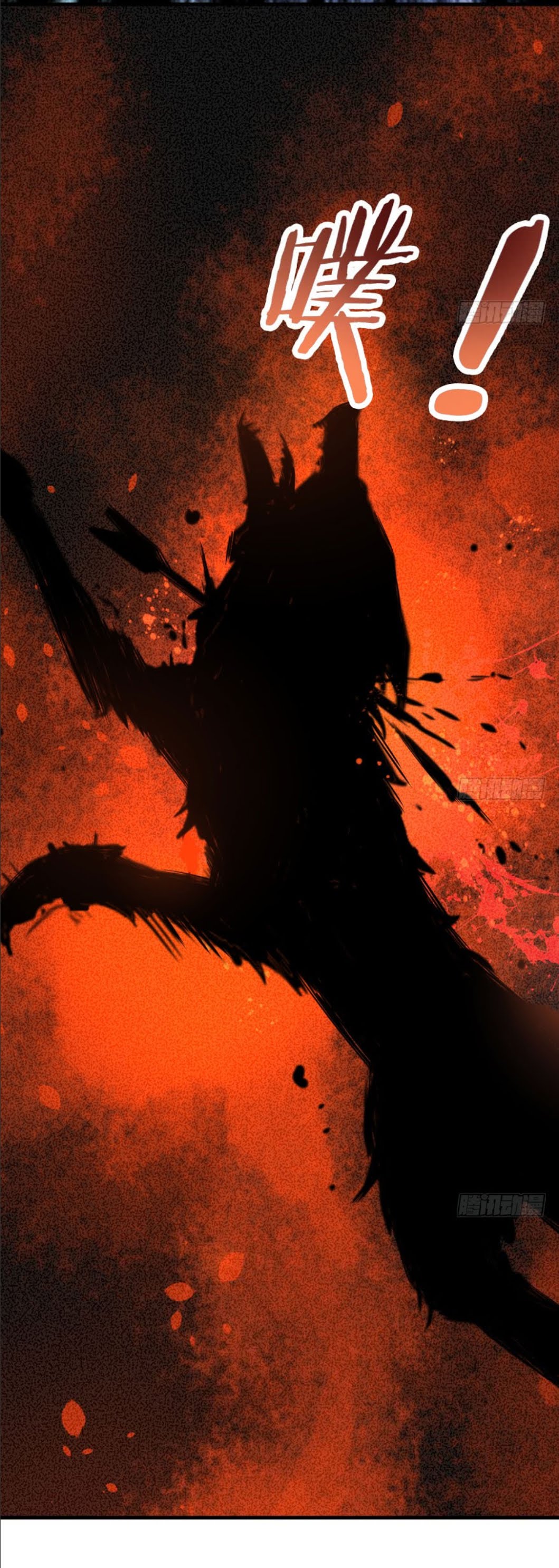 Thả Vu Nữ Đó Ra chapter 30 - Trang 13