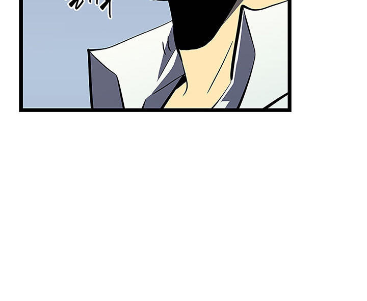 Solo Leveling - Tôi Thăng Cấp Một Mình chapter 76 - Upload bởi truyensieuhay.com