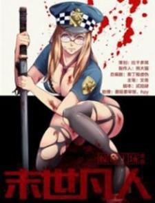 Mạt thế phàm nhân chapter 5 - Upload bởi truyensieuhay.com