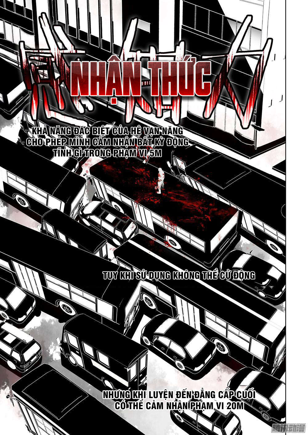 Mạt thế phàm nhân chapter 17 - Upload bởi truyensieuhay.com