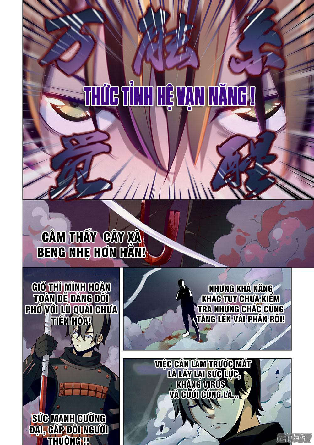 Mạt thế phàm nhân chapter 17 - Upload bởi truyensieuhay.com