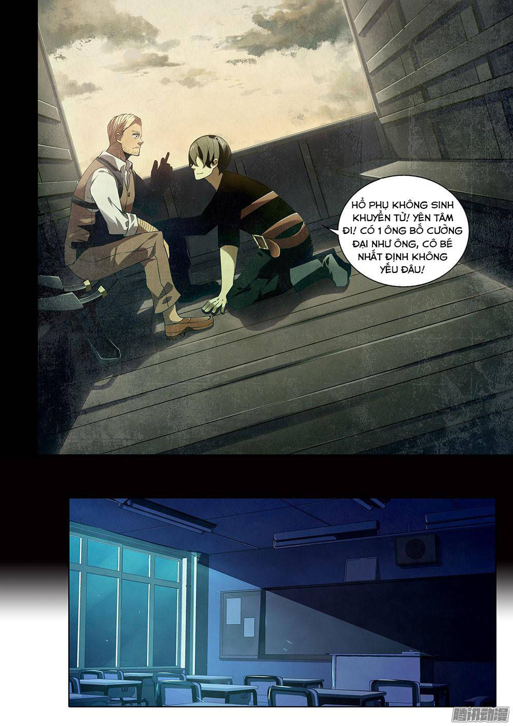 Mạt thế phàm nhân chapter 21 - Upload bởi truyensieuhay.com
