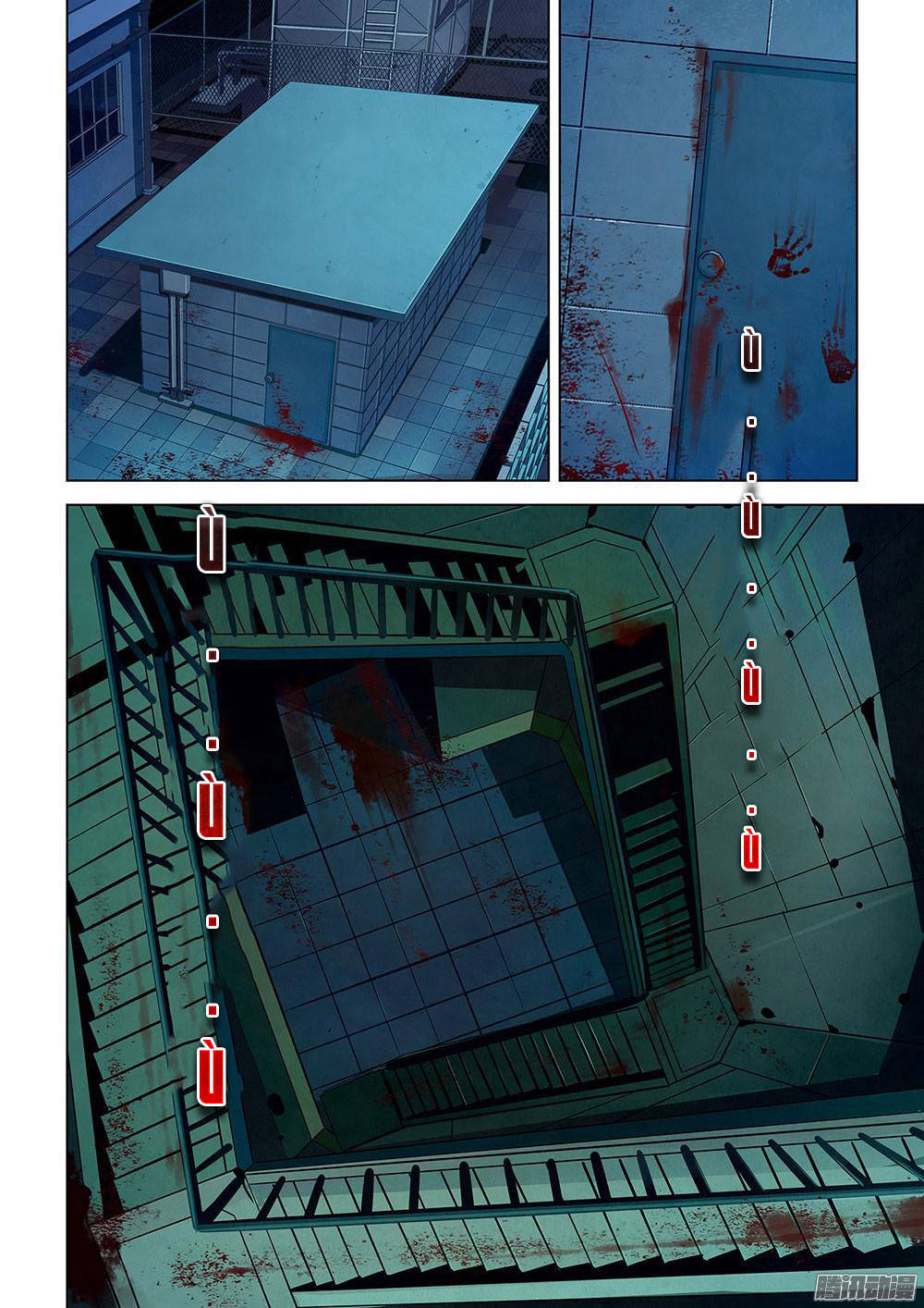 Mạt thế phàm nhân chapter 22 - Upload bởi truyensieuhay.com