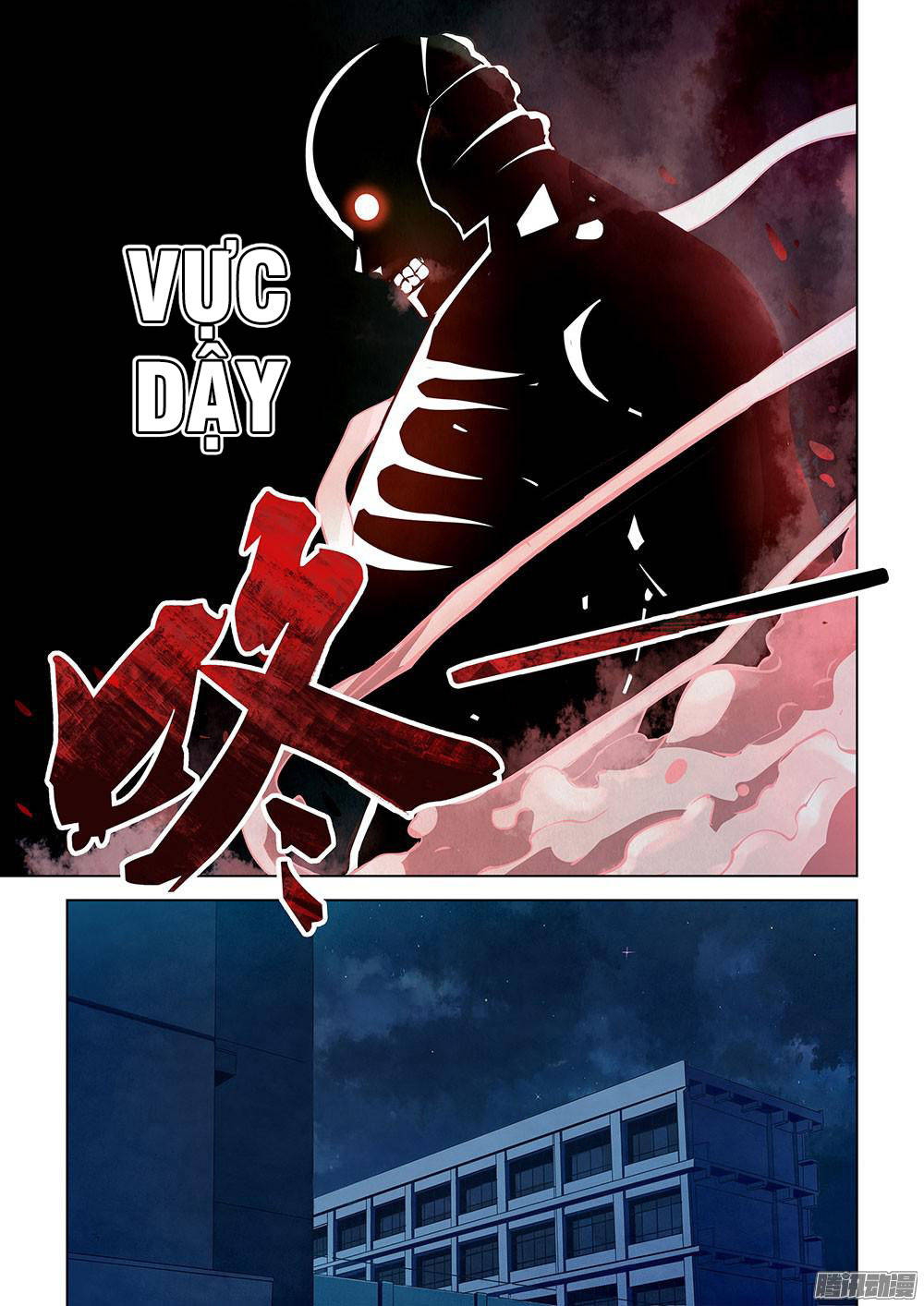 Mạt thế phàm nhân chapter 22 - Upload bởi truyensieuhay.com