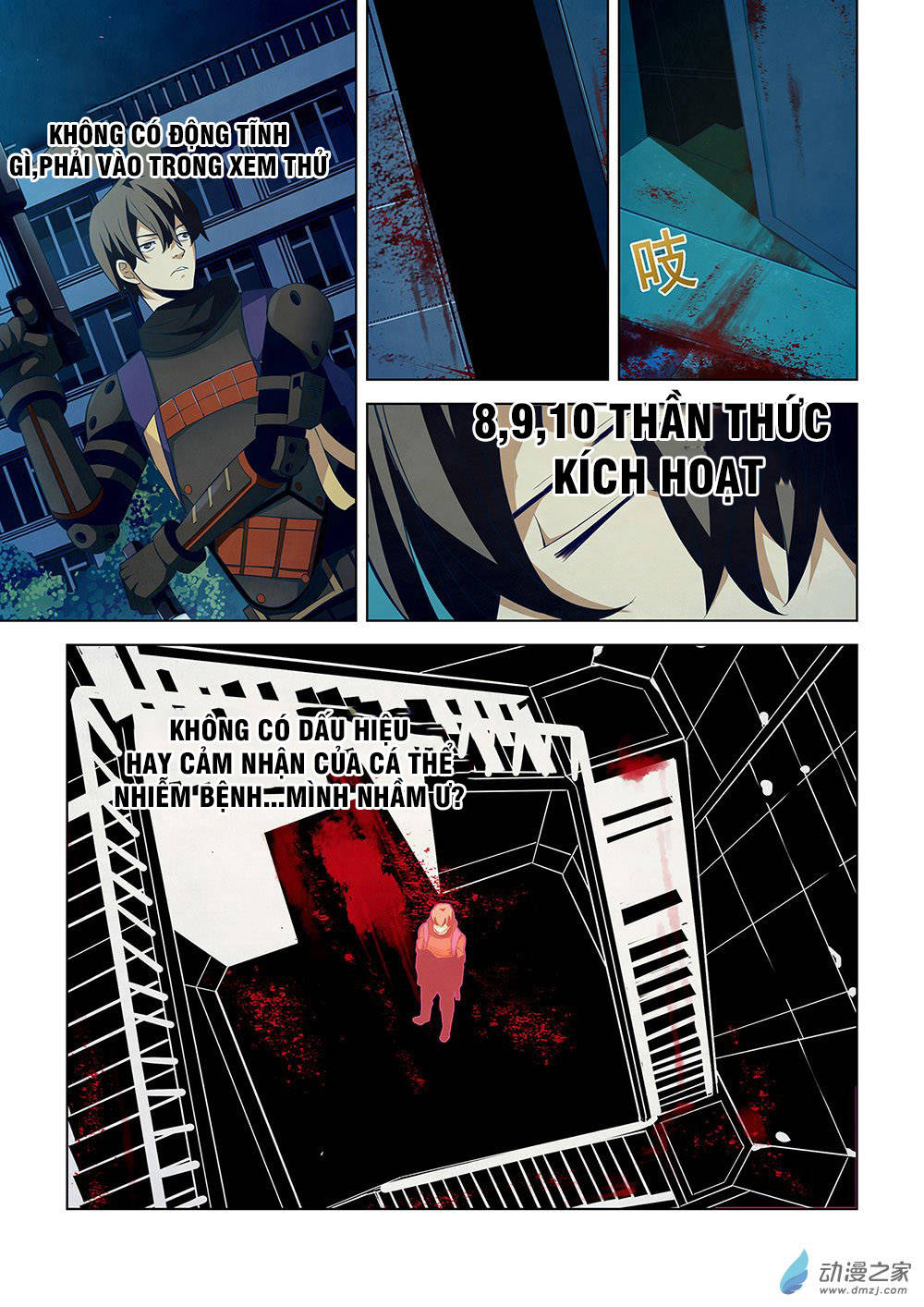 Mạt thế phàm nhân chapter 23 - Upload bởi truyensieuhay.com