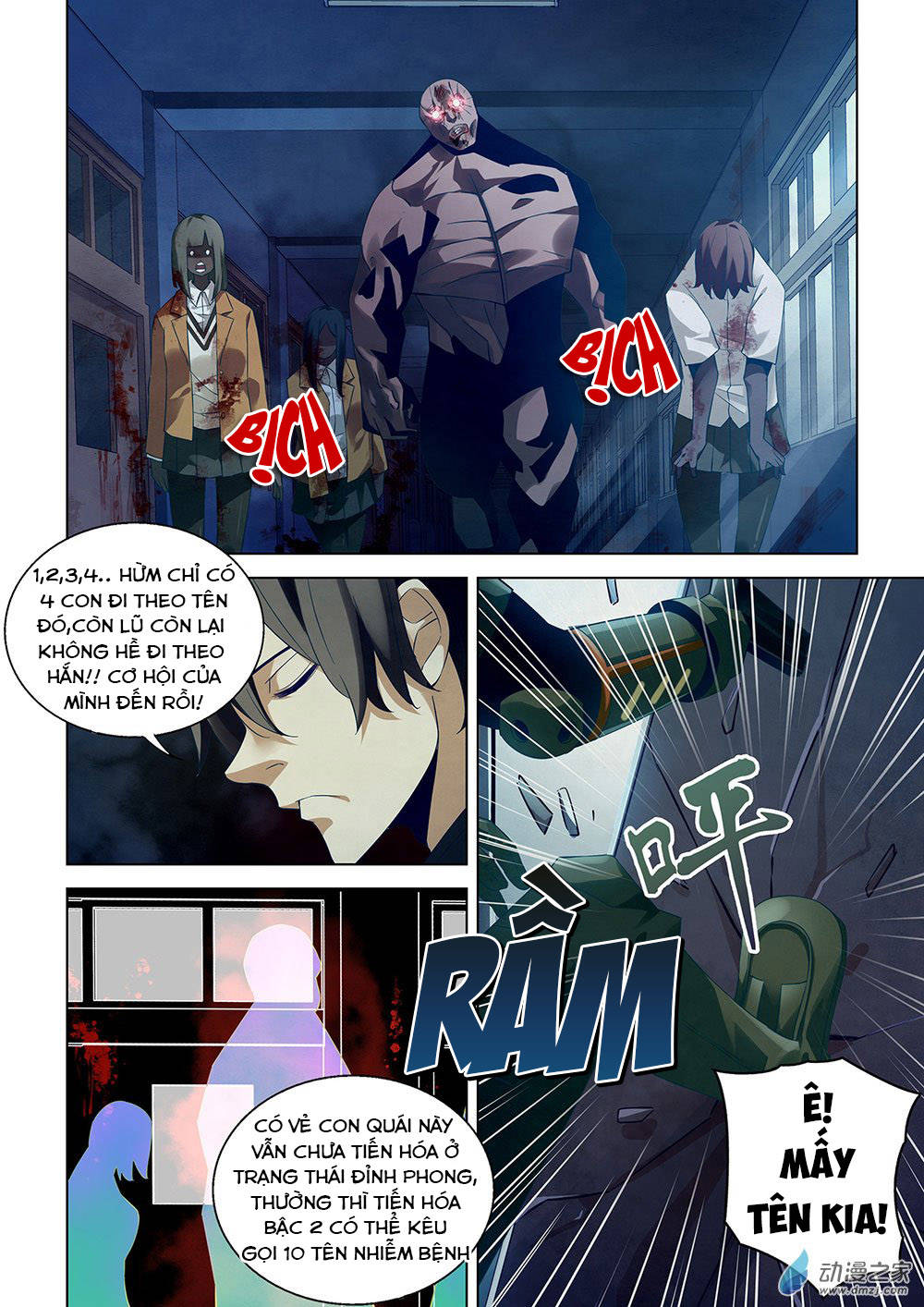 Mạt thế phàm nhân chapter 24 - Upload bởi truyensieuhay.com