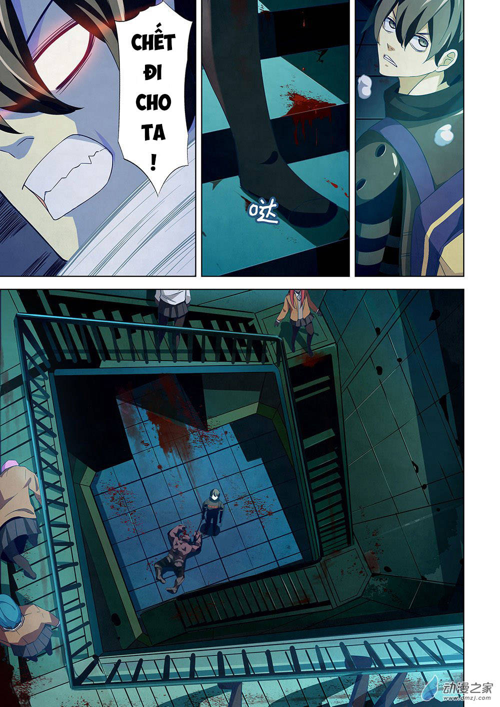 Mạt thế phàm nhân chapter 24 - Upload bởi truyensieuhay.com