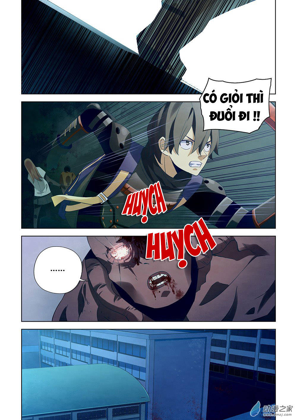 Mạt thế phàm nhân chapter 24 - Upload bởi truyensieuhay.com