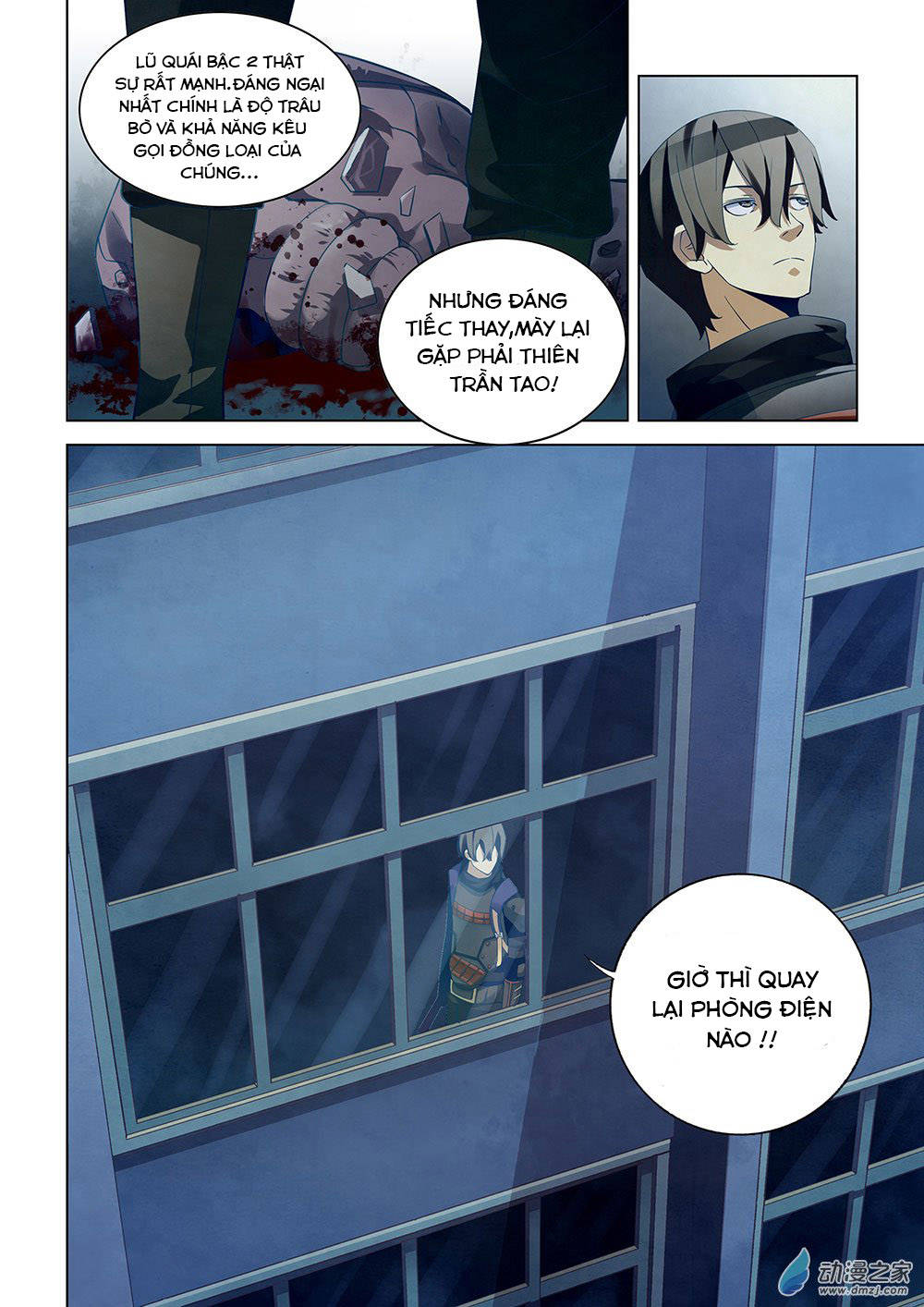 Mạt thế phàm nhân chapter 25 - Upload bởi truyensieuhay.com