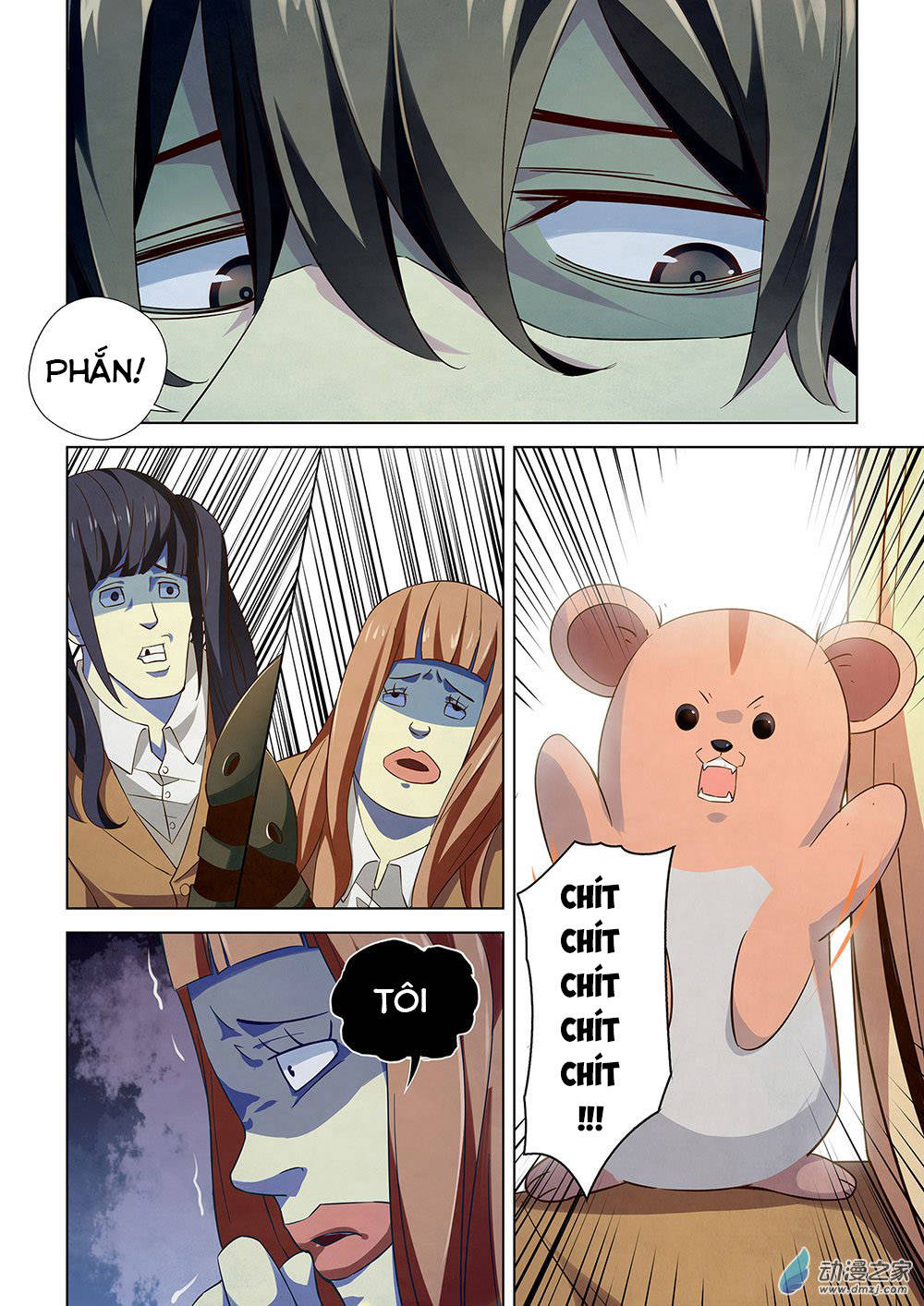 Mạt thế phàm nhân chapter 26 - Upload bởi truyensieuhay.com