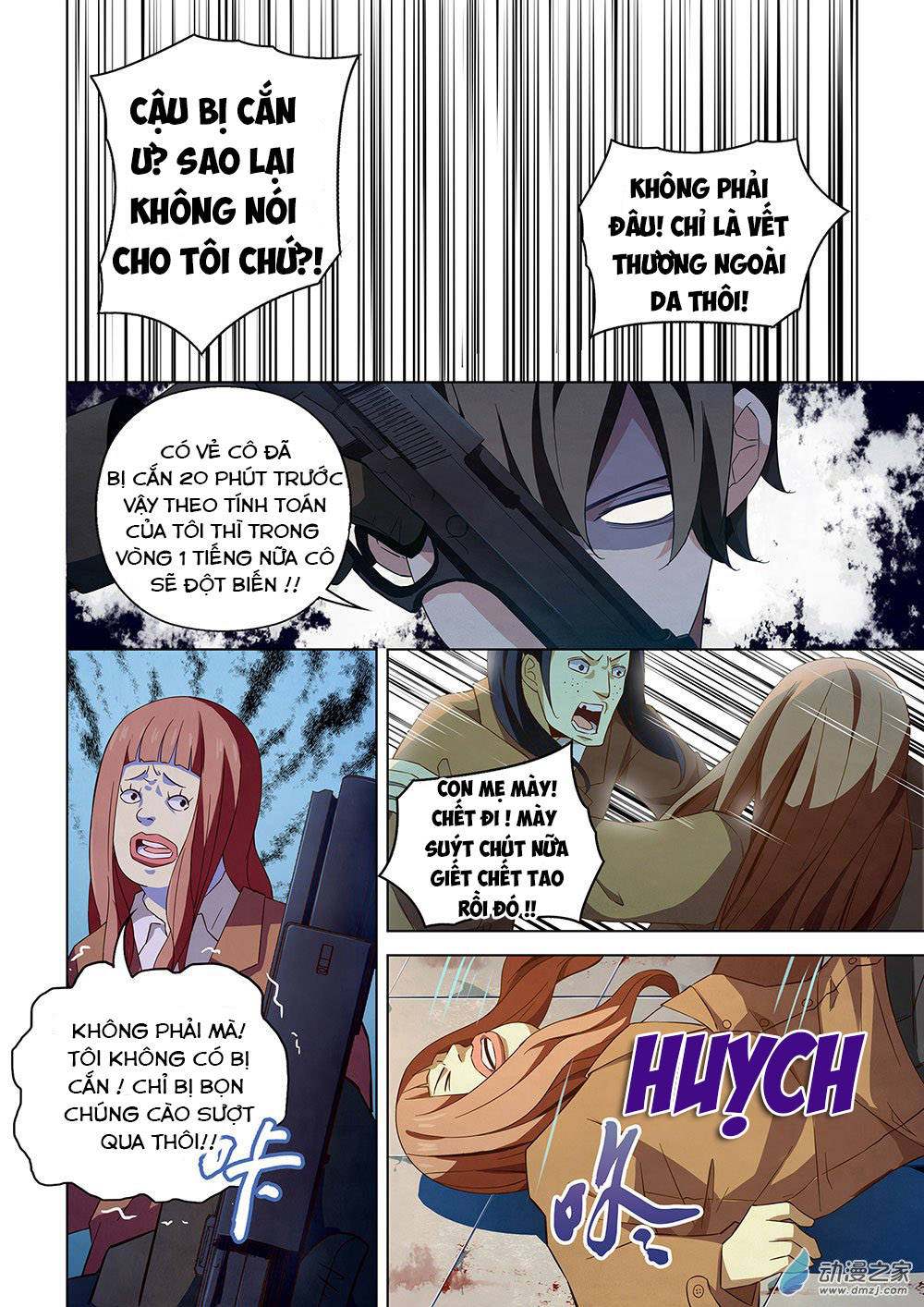 Mạt thế phàm nhân chapter 26 - Upload bởi truyensieuhay.com