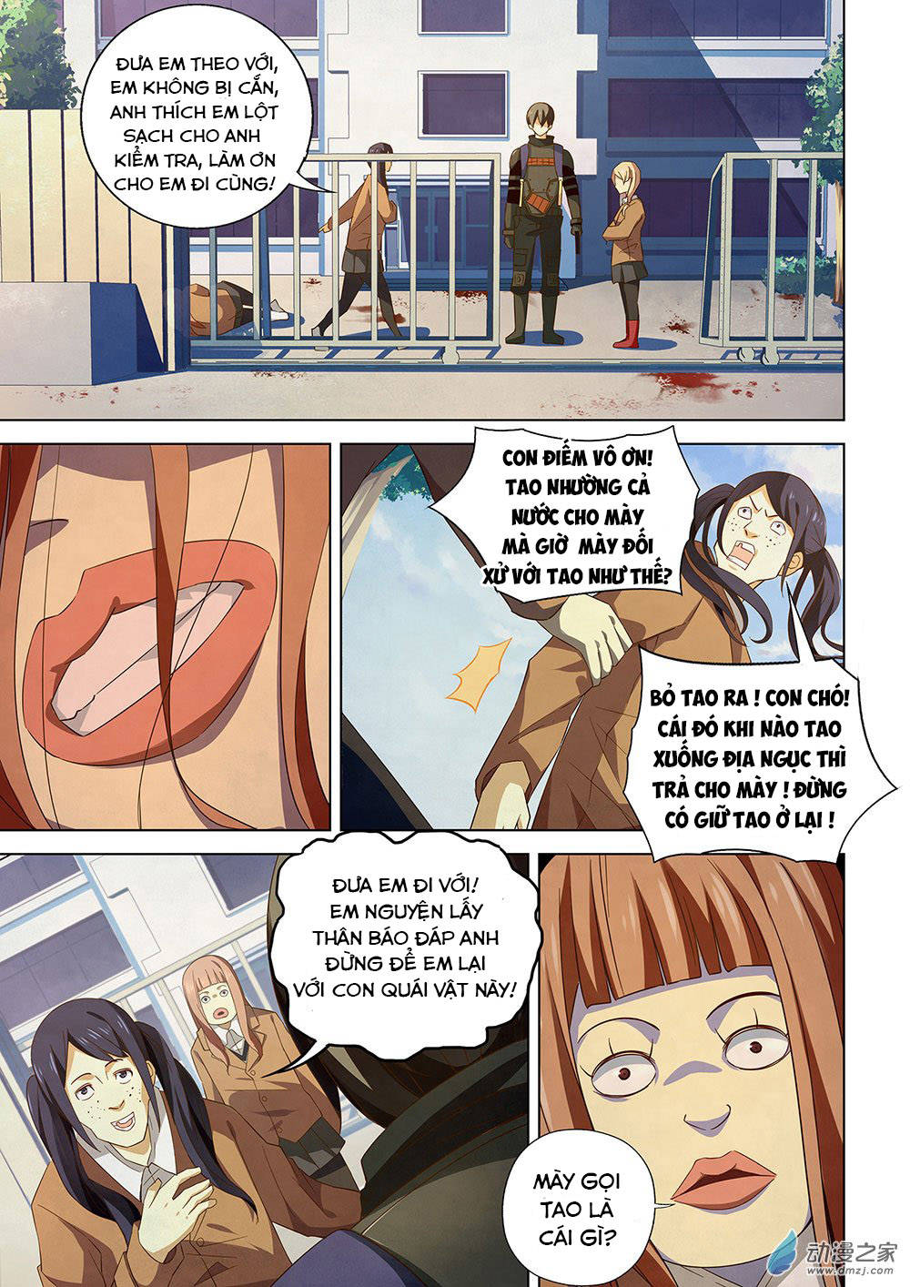 Mạt thế phàm nhân chapter 26 - Upload bởi truyensieuhay.com