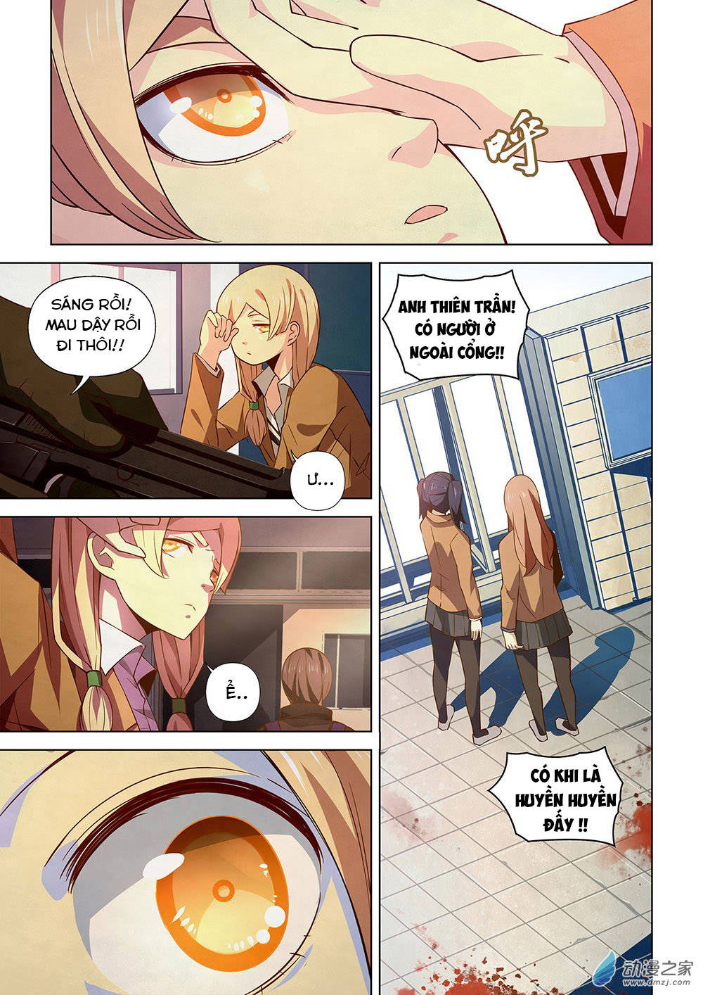 Mạt thế phàm nhân chapter 26 - Upload bởi truyensieuhay.com