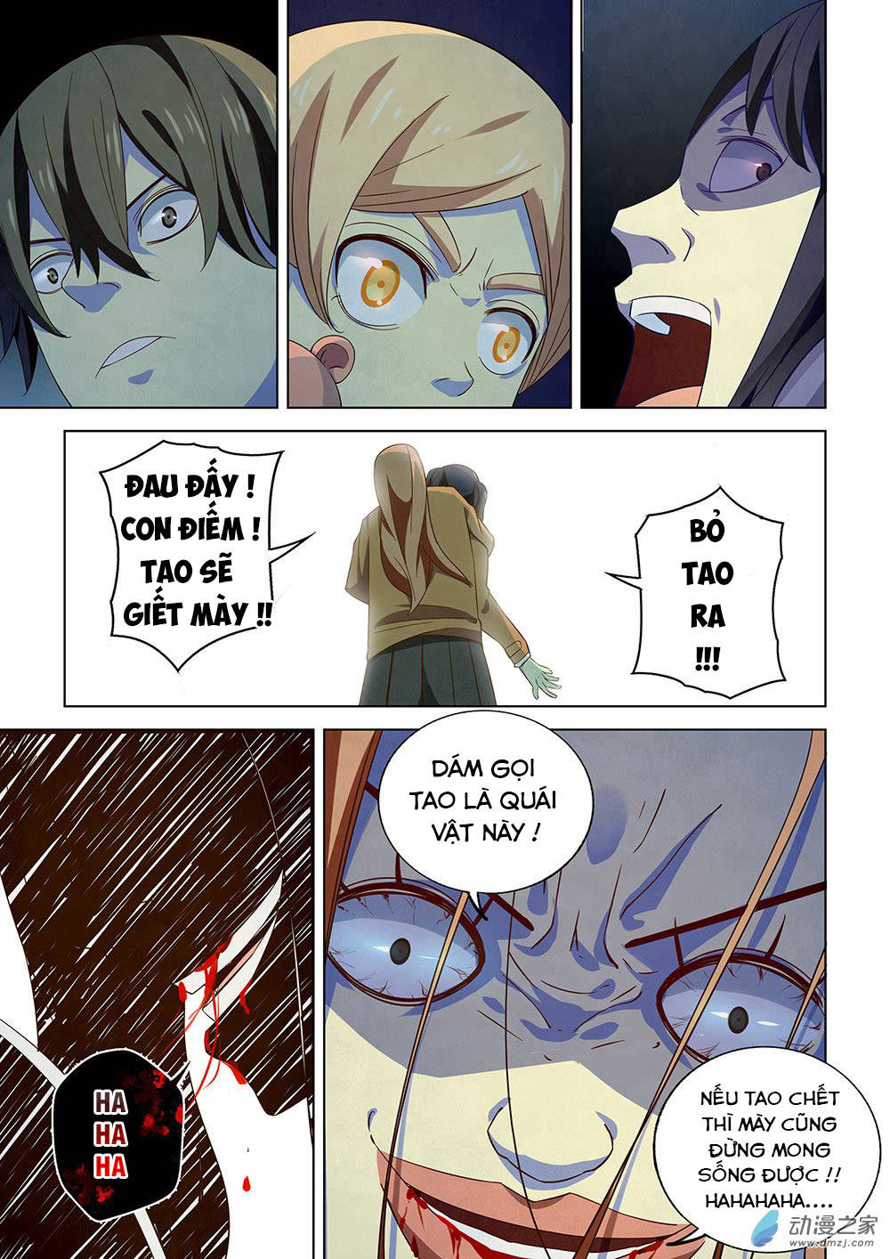 Mạt thế phàm nhân chapter 27 - Upload bởi truyensieuhay.com