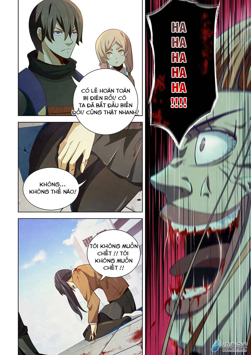 Mạt thế phàm nhân chapter 27 - Upload bởi truyensieuhay.com