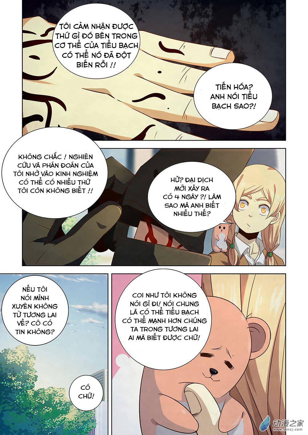 Mạt thế phàm nhân chapter 27 - Upload bởi truyensieuhay.com