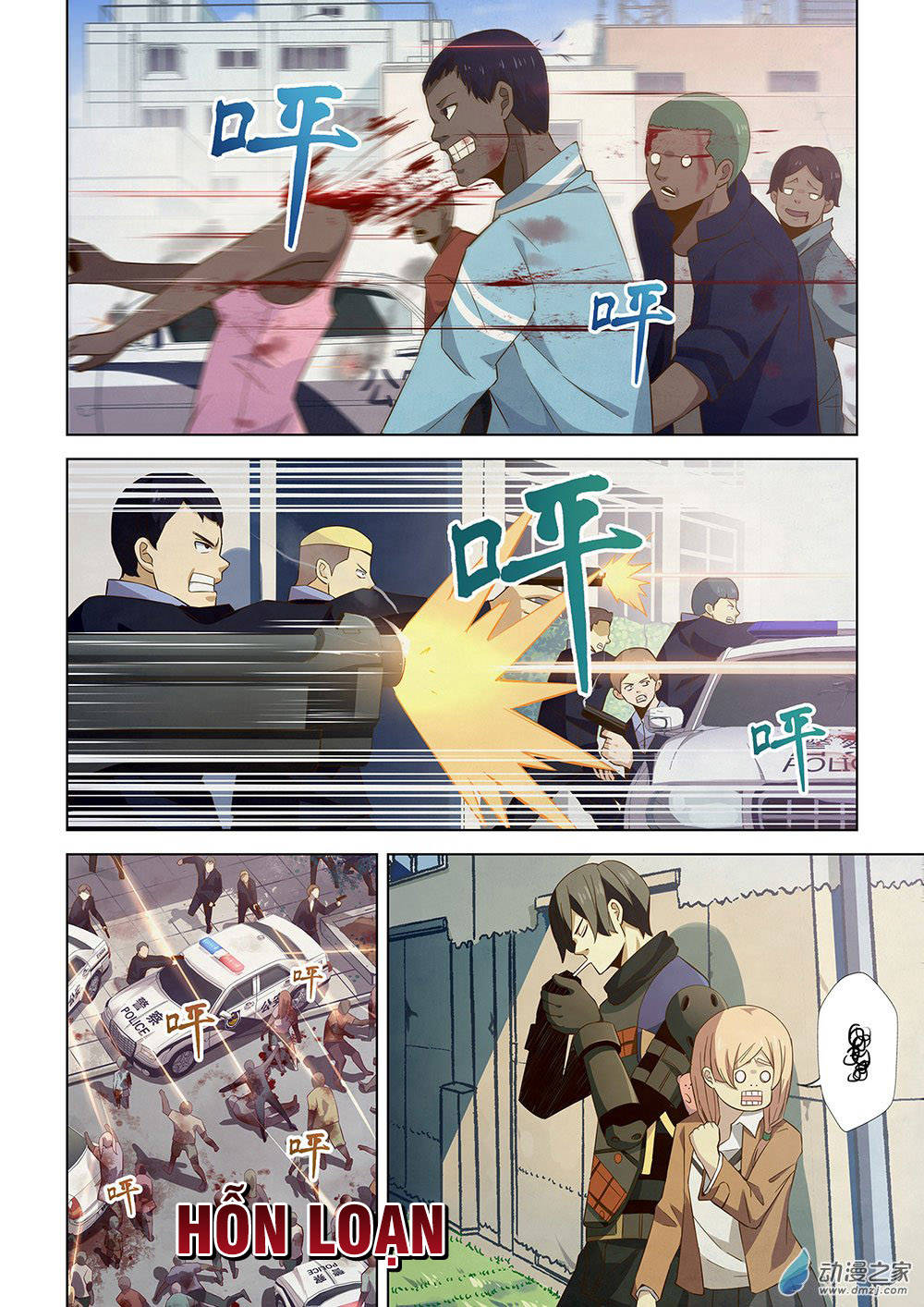 Mạt thế phàm nhân chapter 27 - Upload bởi truyensieuhay.com