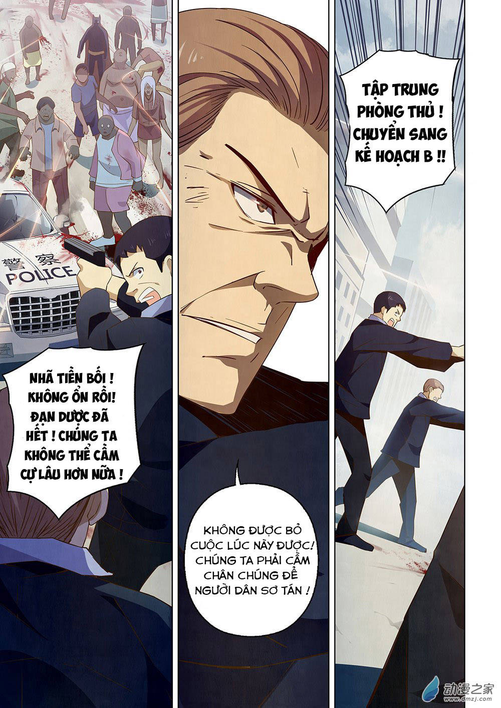 Mạt thế phàm nhân chapter 27 - Upload bởi truyensieuhay.com