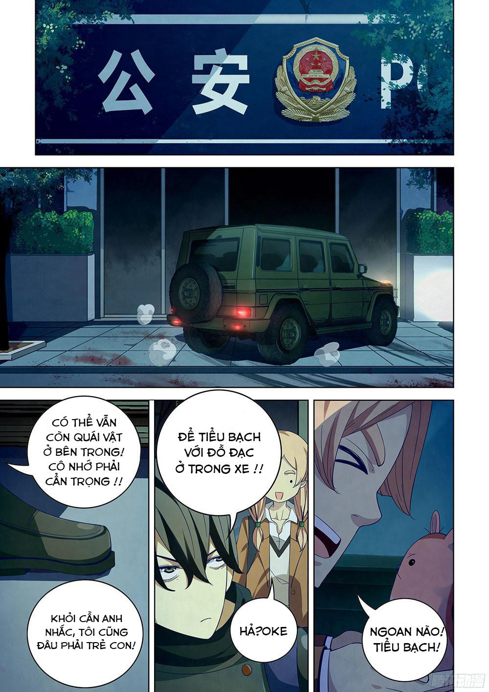 Mạt thế phàm nhân chapter 29 - Upload bởi truyensieuhay.com