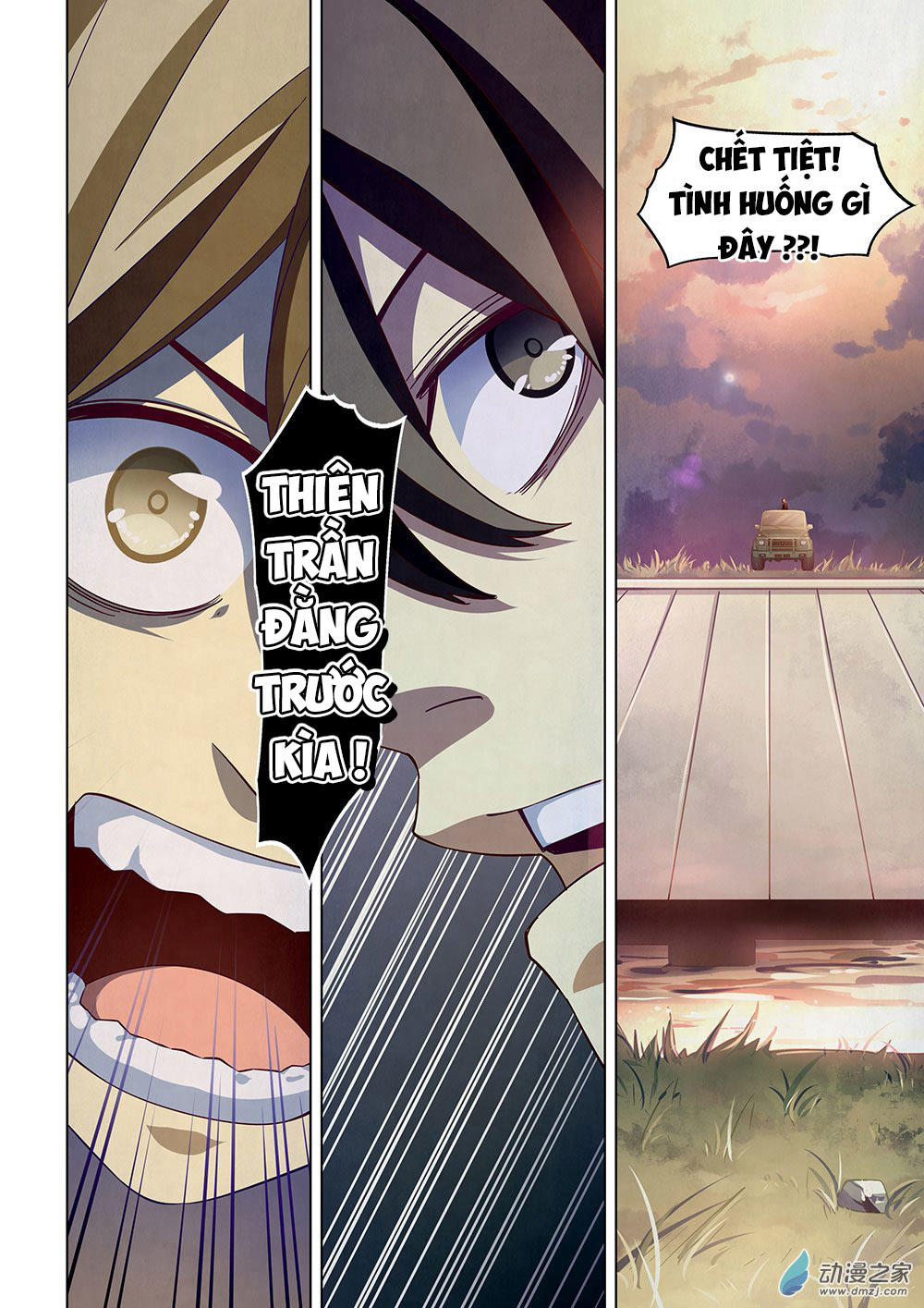 Mạt thế phàm nhân chapter 41 - Upload bởi truyensieuhay.com