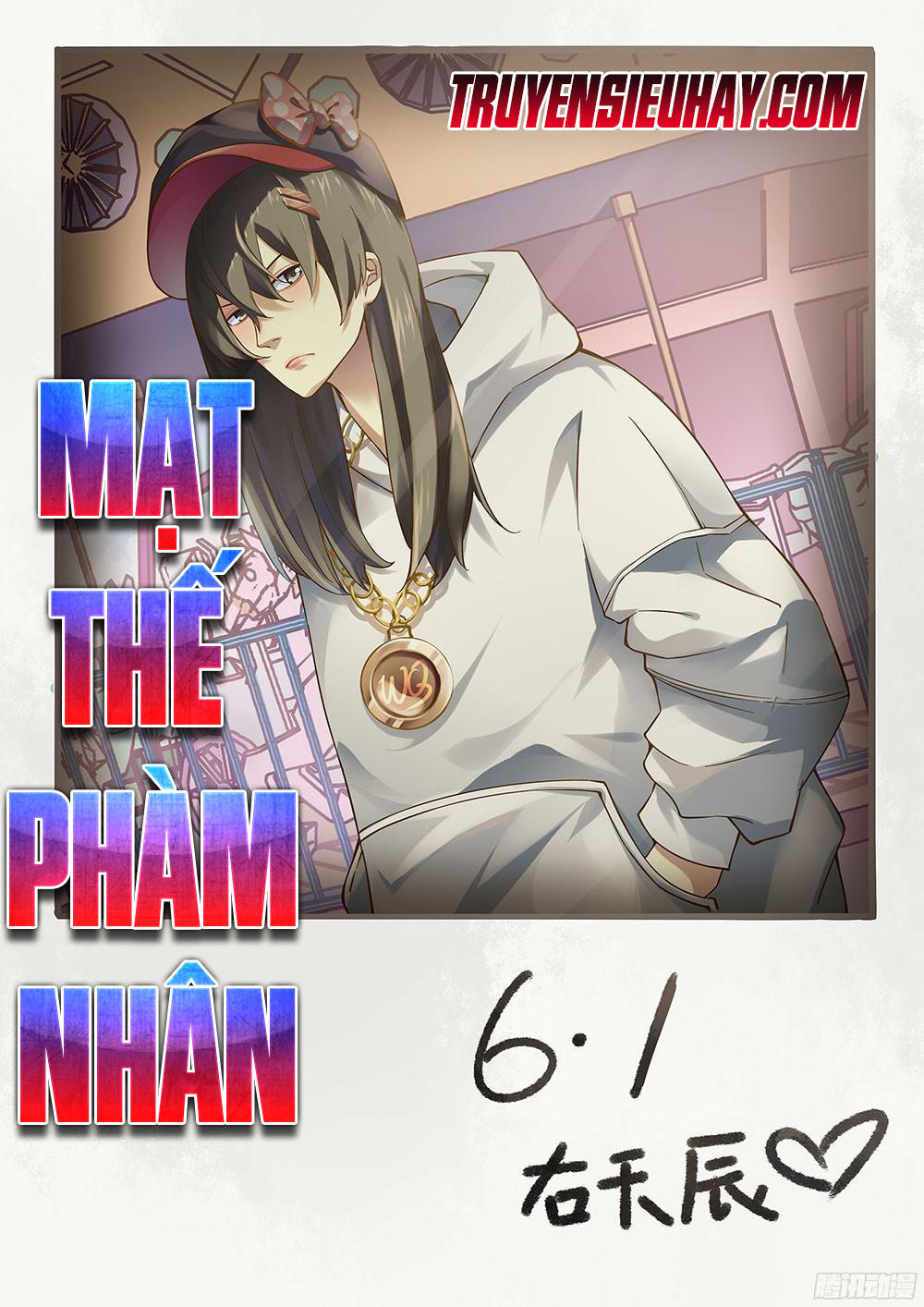 Mạt thế phàm nhân chapter 45 - Upload bởi truyensieuhay.com