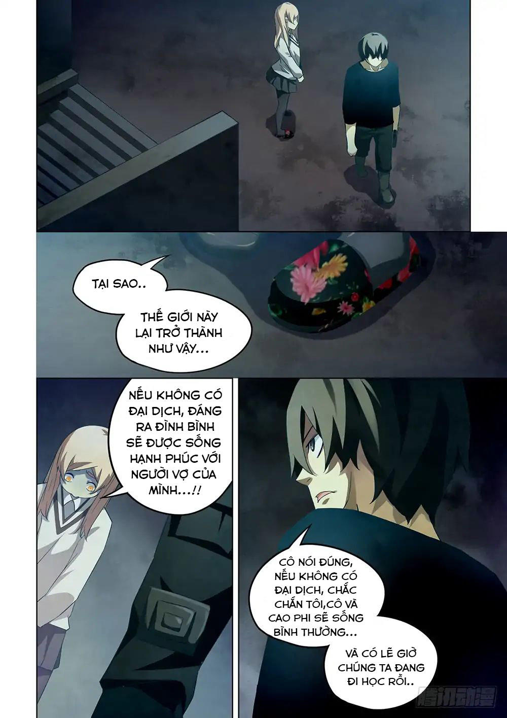 Mạt thế phàm nhân chapter 48 - Upload bởi truyensieuhay.com