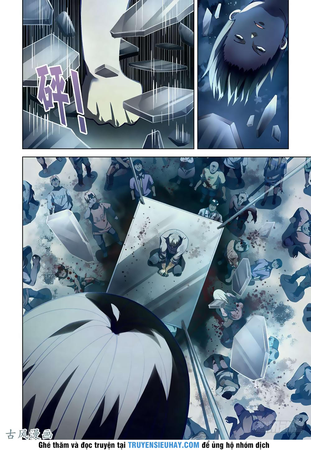 Mạt thế phàm nhân chapter 61 - Upload bởi truyensieuhay.com