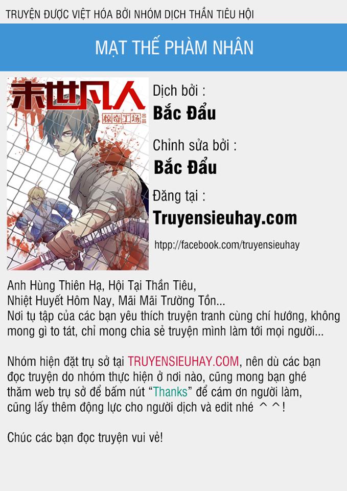 Mạt thế phàm nhân chapter 62 - Upload bởi truyensieuhay.com
