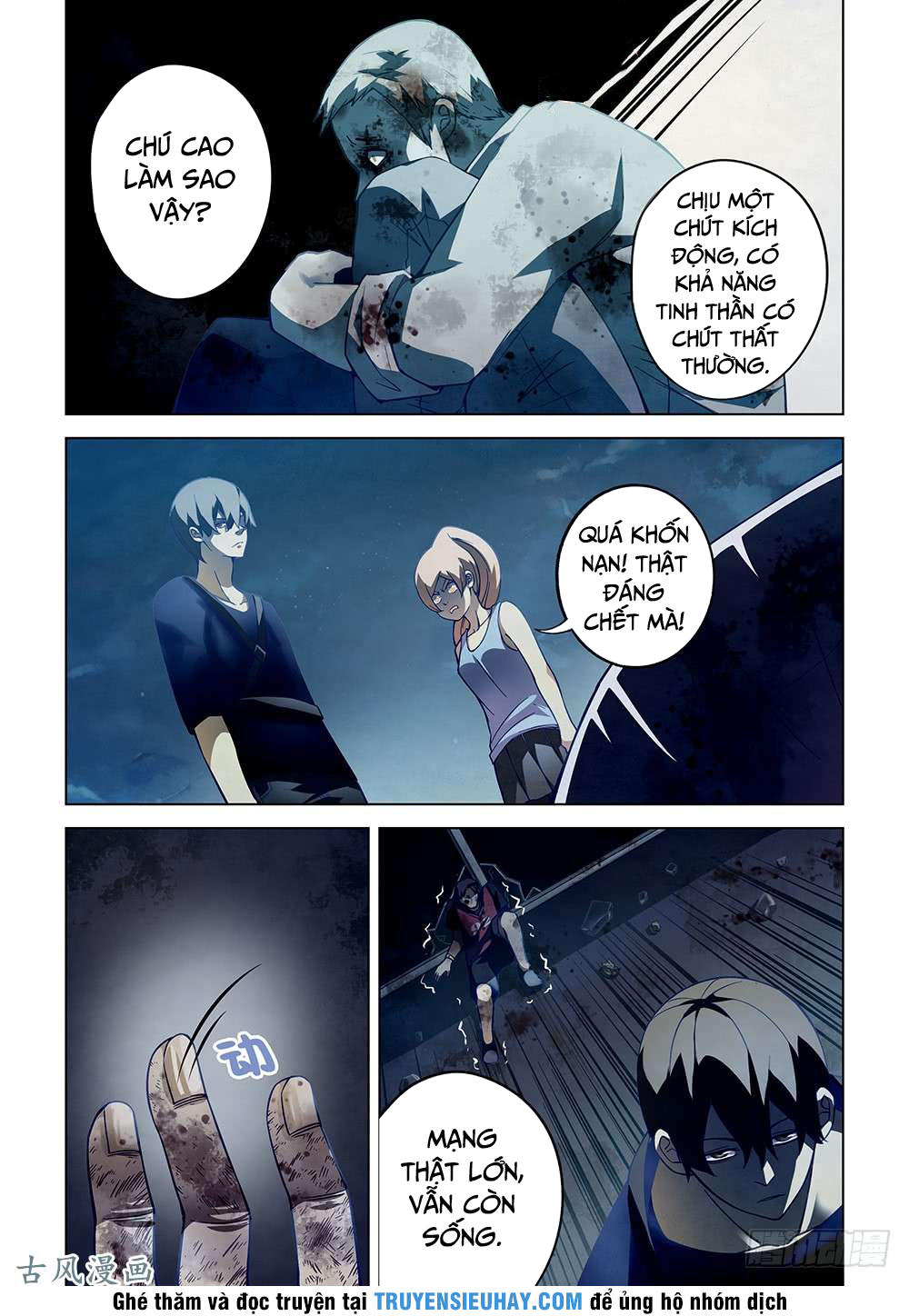Mạt thế phàm nhân chapter 65 - Upload bởi truyensieuhay.com