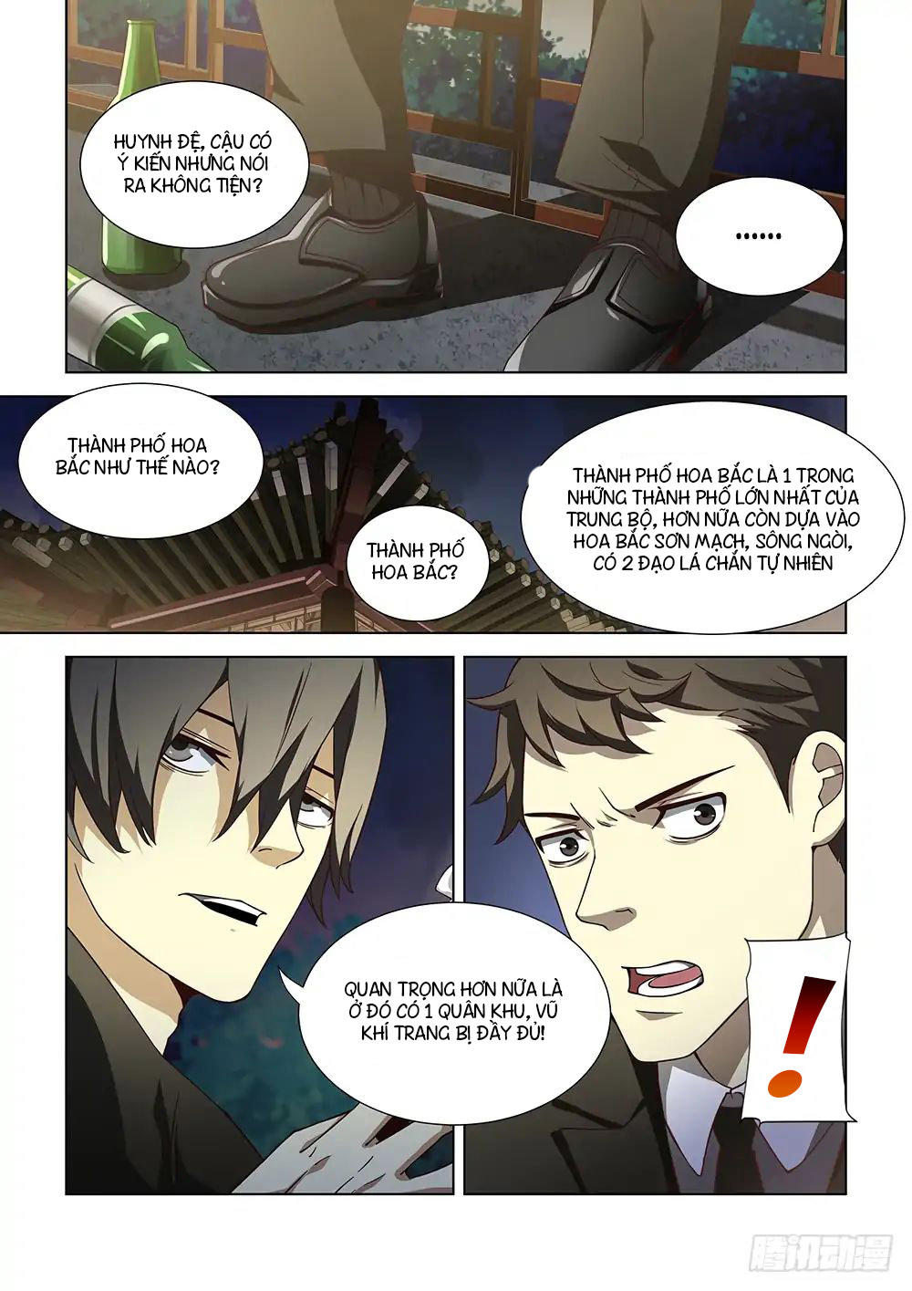 Mạt thế phàm nhân chapter 77 - Upload bởi truyensieuhay.com