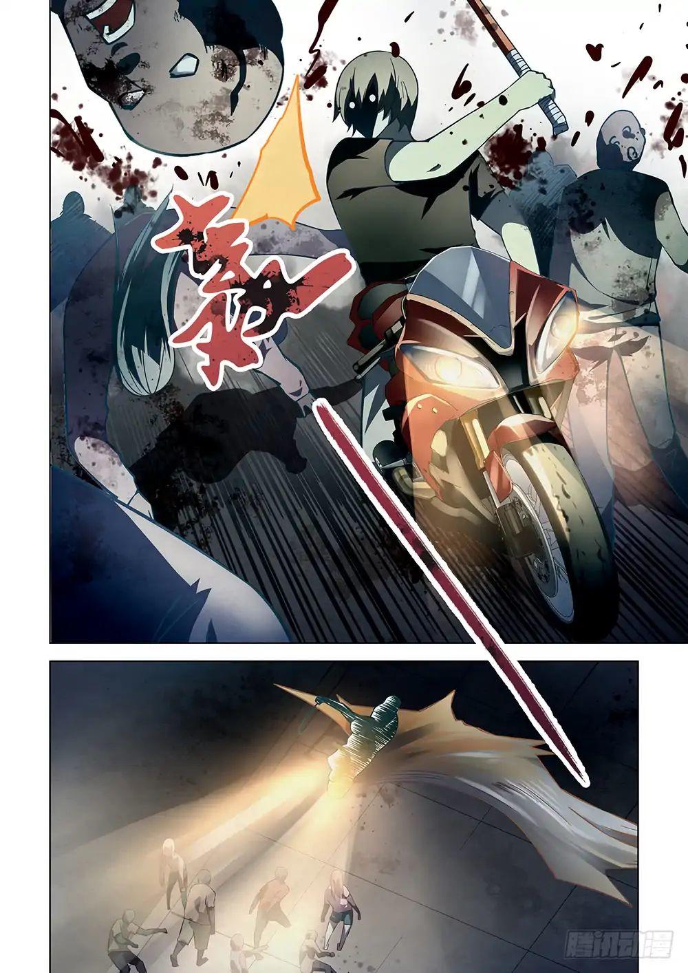 Mạt thế phàm nhân chapter 87 - Upload bởi truyensieuhay.com