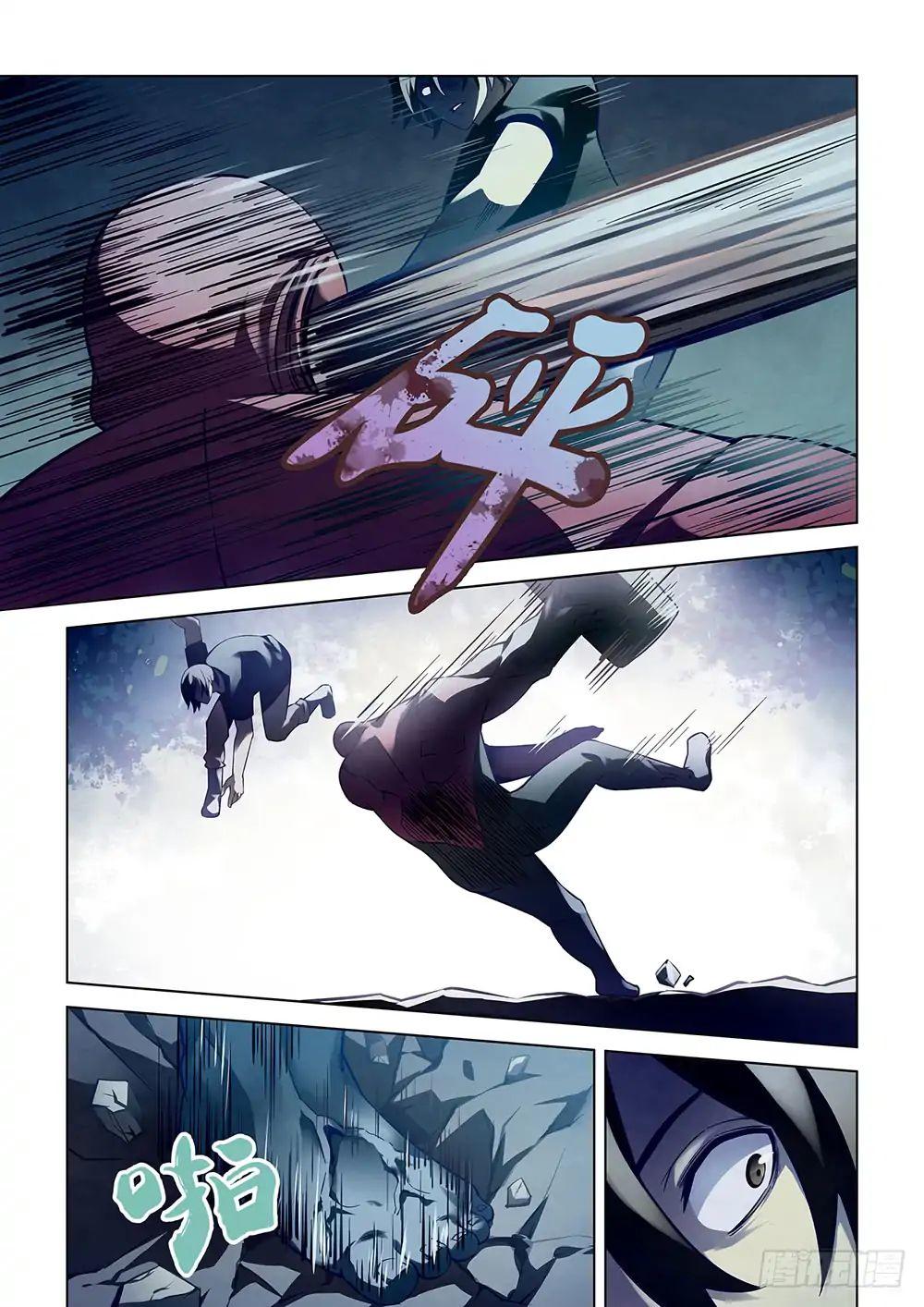 Mạt thế phàm nhân chapter 94 - Upload bởi truyensieuhay.com