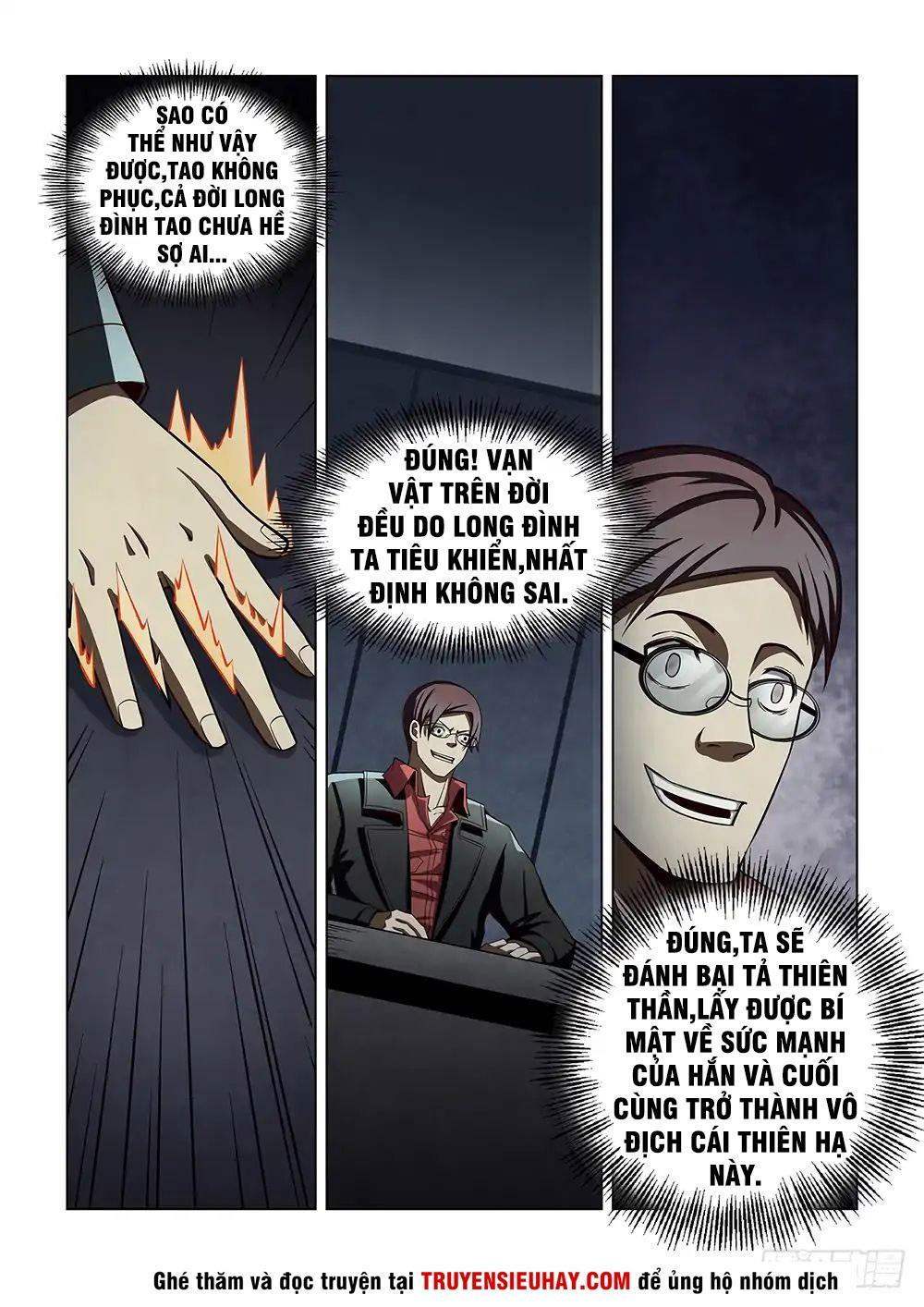Mạt thế phàm nhân chapter 95 - Upload bởi truyensieuhay.com
