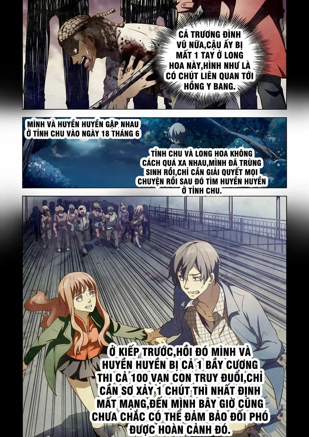 Mạt thế phàm nhân chapter 102 - Upload bởi truyensieuhay.com