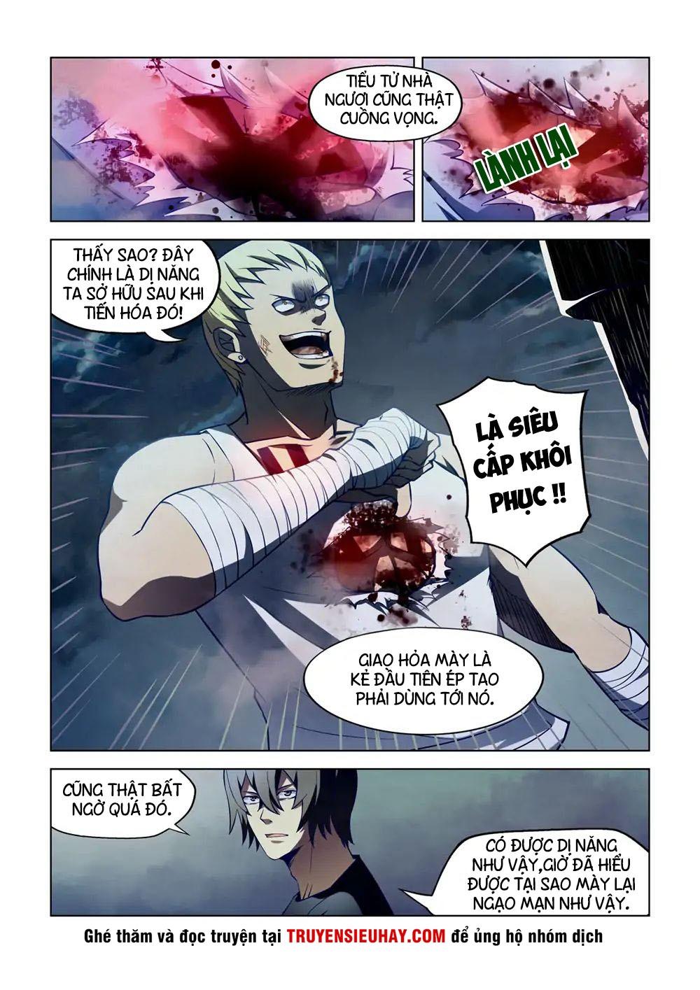 Mạt thế phàm nhân chapter 107 - Upload bởi truyensieuhay.com