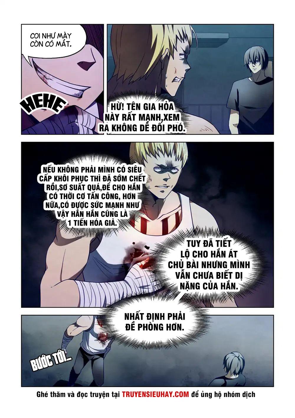 Mạt thế phàm nhân chapter 107 - Upload bởi truyensieuhay.com