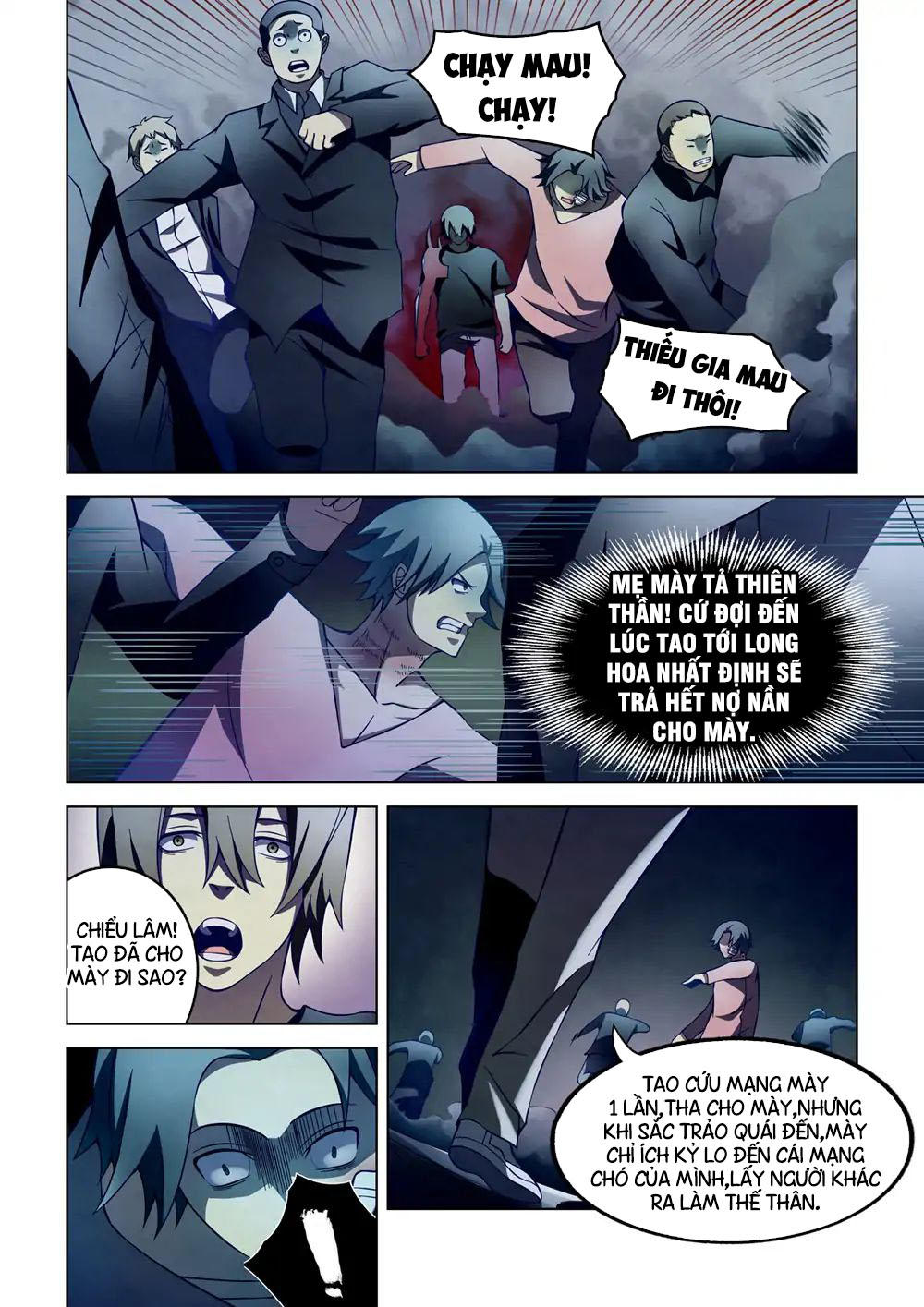 Mạt thế phàm nhân chapter 109 - Upload bởi truyensieuhay.com